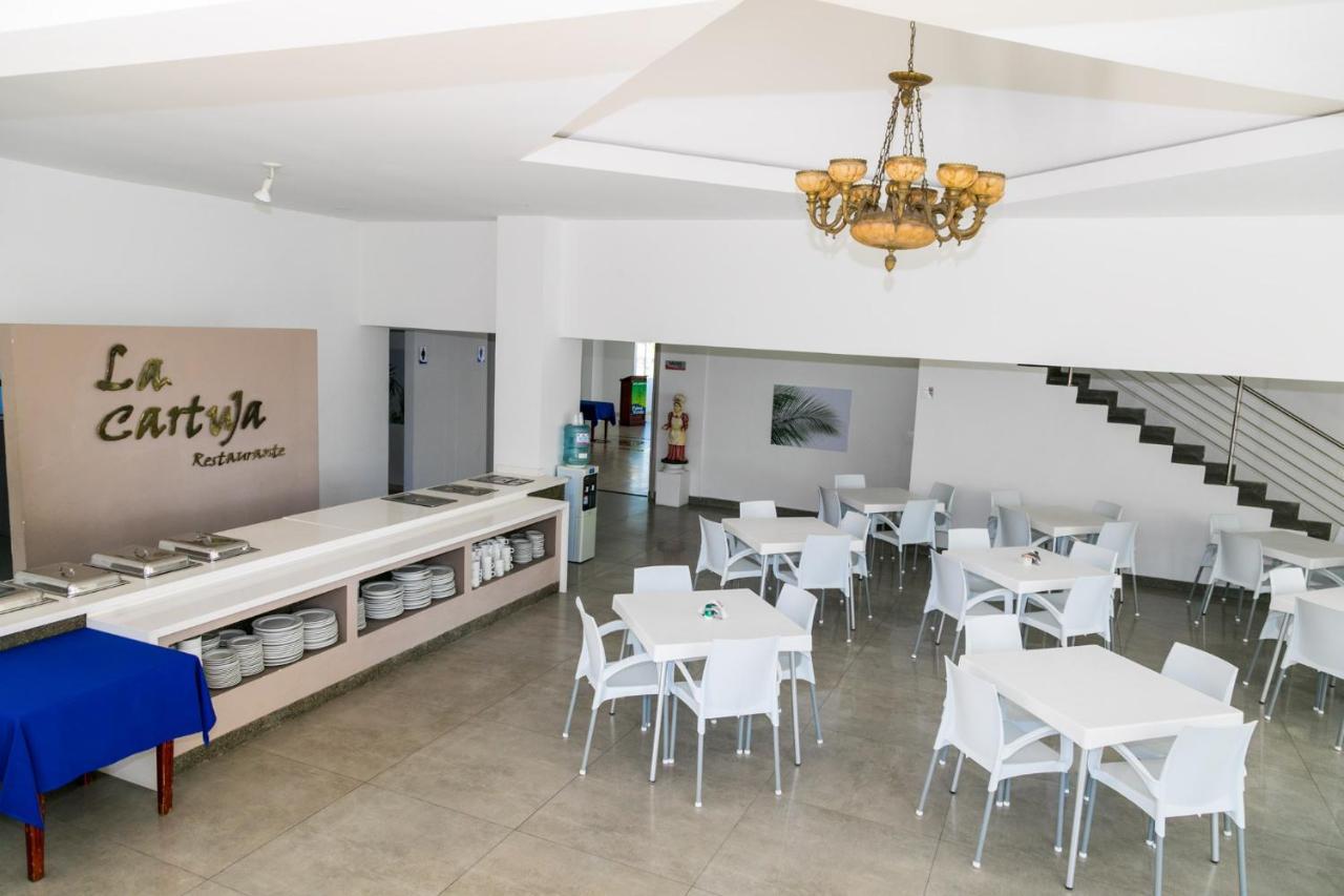 Hotel Palma Verde El Edén المظهر الخارجي الصورة